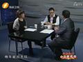 小马哥开会 《小马哥开会》20111105：老了 怎么办?