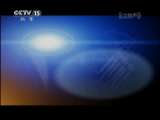 CCTV音乐厅 “漫步经典”系列（九）—维也纳古典乐派—莫扎特
