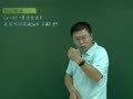 初二数学预习课（二） 【乘法公式与整式除法】完全平方公式