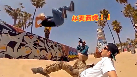 大神苦练铁档功