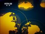 新闻30分 《新闻30分》 20110718