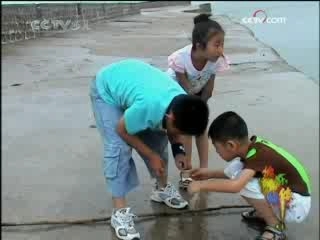 快乐体验 海钓