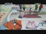 智慧树 《金龟子城堡》 20140712