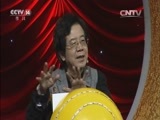 音乐快递 《音乐快递》 20160608 点亮梦想