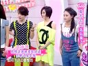 好女人 好女人 110610