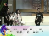 让我帮助你 《让我帮助你》 20160727 忘年恋夫妻的幸福生活