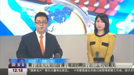 说天下 文物受伤 美国青年偷走兵马俑手指审判被判无效 中方将坚决捍卫中国文物尊严