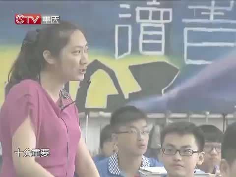 新闻解码 《新闻解码》 20140612 人生导师：一所中学的德育探索