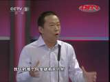 对手 《对手》系列 20110819 入园怎样不再难？