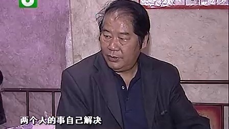 钱塘老娘舅 世博归来的动粗和半年分房的郁闷 101030