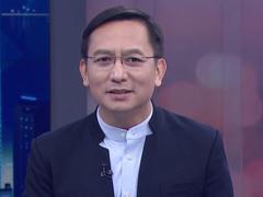 信用中国 丁向华 数暖职场 科技与温度并行