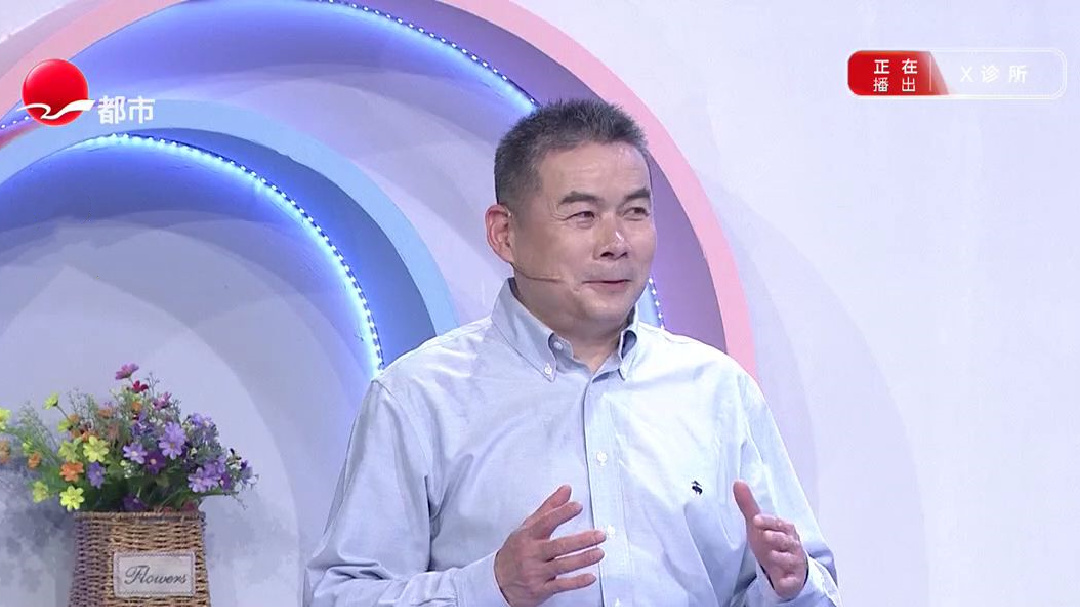 我的颈椎我做主