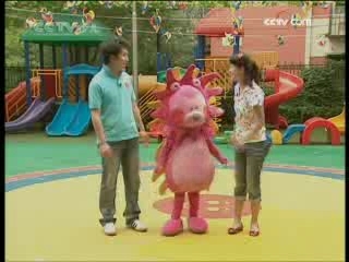 智慧树 智慧树 2008年 第260期