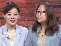 退休会计丈夫病逝后深陷悲痛 移居大理疗愈身心