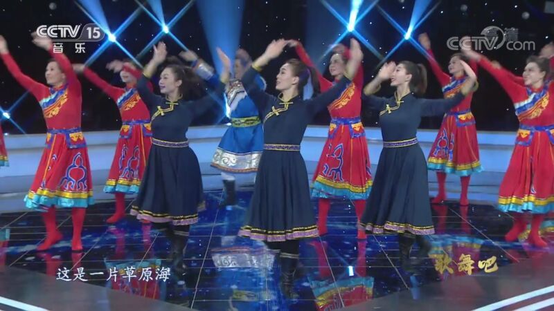 中国节拍 《中国节拍》 20220620 歌舞吧