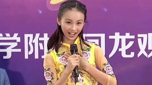 加油吧孩子 走进首都师范大学附属回龙观育新学校（下）