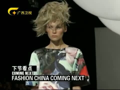 时尚中国 《时尚中国》 20150918