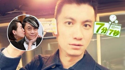 七分七秒 李国强:康熙会被替代