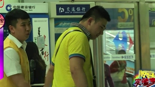 惊喜实验室 140703惊喜实验室_001