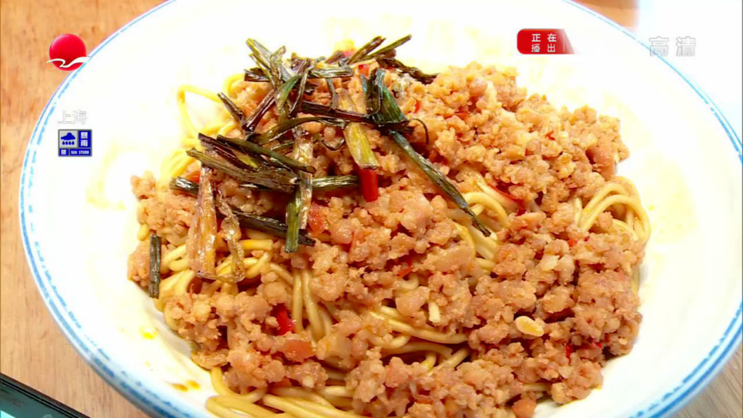 白玉路辣肉糜干拌面 酱油每天现熬