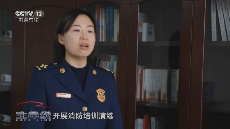 生命线 《生命线》 20240725