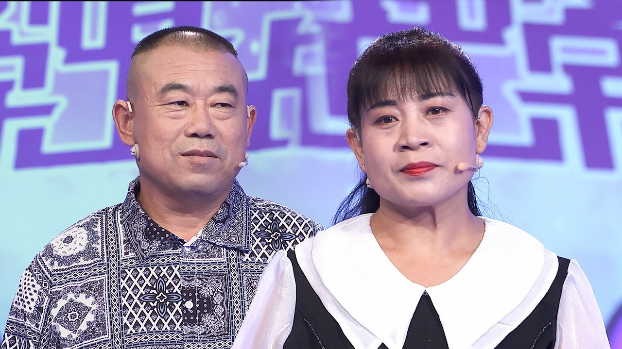 结婚30年夫妻成怨偶，过日子全靠老婆扛？