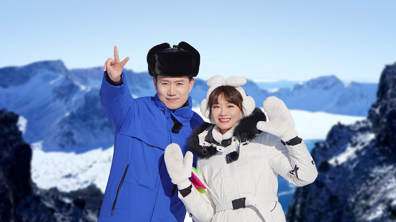 冰雪之旅 第5期：摄影达人卢卡斯避世绝学迷倒沫沫