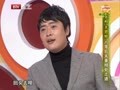 最佳现场 《最佳现场》20130216：张桐 关思婷夫妇婚后首度亮相媒体