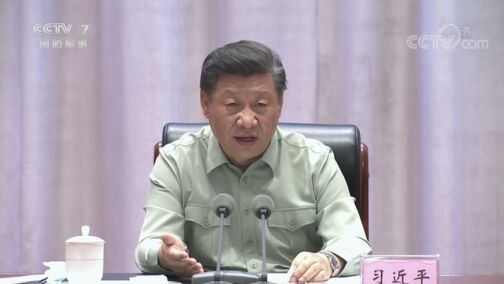 国防军事早报 《国防军事早报》 20200724