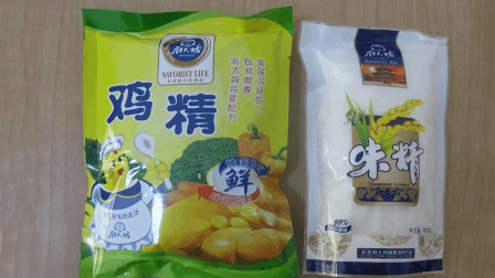 经常吃鸡精和味精，对身体到底有没有危害？