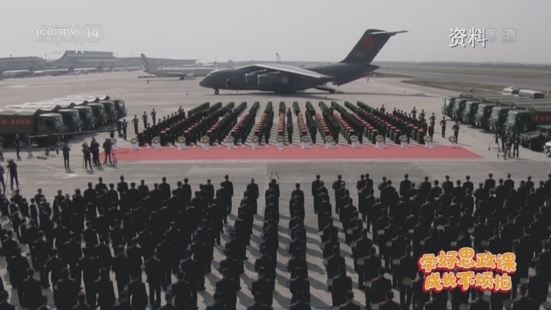 动感特区 《动感特区》 20220707 学好思政课 成长不烦恼