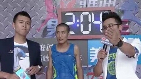 男生女生向前冲 冲客火力全开 角逐王者宝座