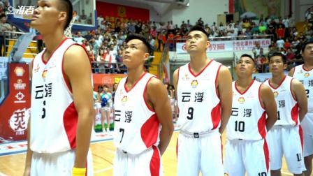 王仕鹏巴特尔亲临! 广东省联赛正式揭幕, 粤篮球, 粤精彩