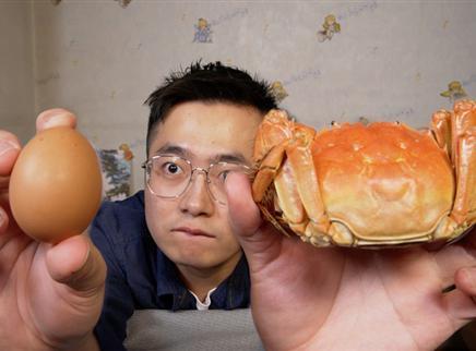 盗月社食遇记 2020 小伙竟把鸡蛋做成了大闸蟹？