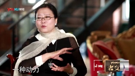 老友记 2013 夏华 王潮歌《物化时代的友情节奏》