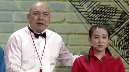 欢乐喜剧人 第四季 丫蛋程野为圆梦秀才艺
