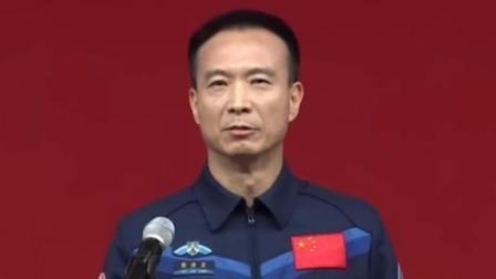 @所有人 费俊龙说太空将留下更多中国人的光辉足迹