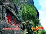 民歌&middot;中国 《唱响新时代》 20180607 精编版