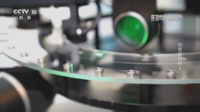 《时尚科技秀》 20260303