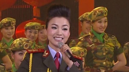 中央电视台春节联欢晚会 2007 吕薇霍勇《欢乐和谐·军旅魂》，歌唱辛勤的军人