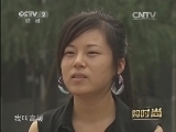 购时尚 《购时尚》 20131129 勇敢的约会