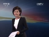 东方时空 《东方时空》 20160705