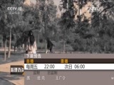 心理访谈 《心理访谈》 20160101 从摇滚之星到全职奶爸
