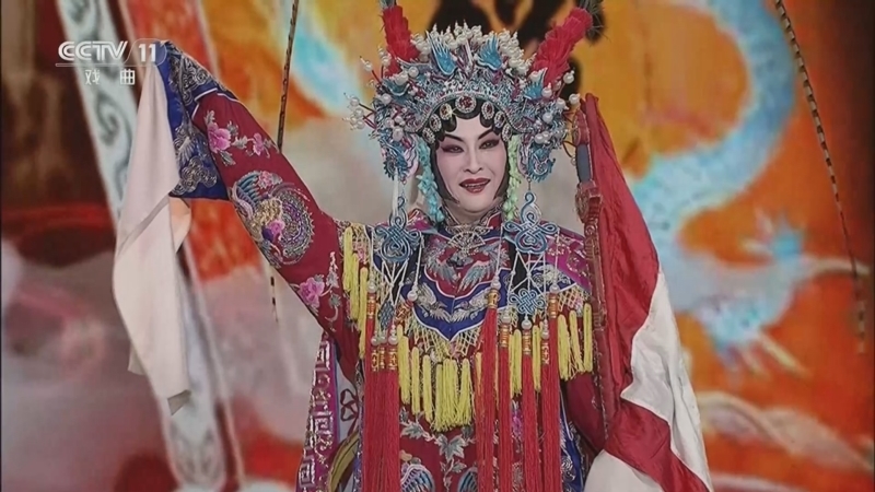 《梨园闯关我挂帅》 20260421