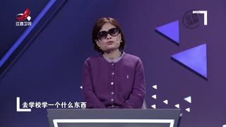 金牌调解_20260527_我想迈过这道坎