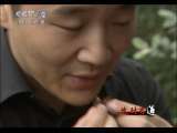 生财有道 生财有道 2010-12-19