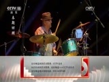 CCTV音乐厅 《CCTV音乐厅》 20170527 纵情歌唱·“妈妈咪呀”原班乐队致敬ABBA演唱会 23:43
