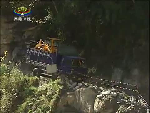 西藏新闻联播 《西藏新闻联播》 20141226