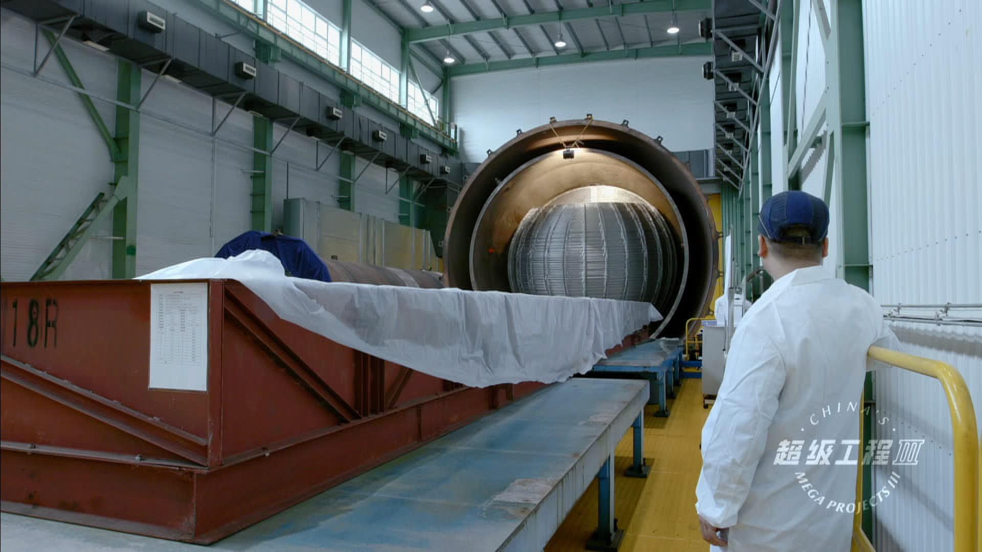 超级工程第三季：纵横中国 第4集