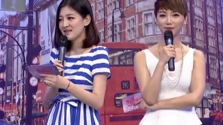 时尚汇 东方卫视精编版 2015 从此不做干美眉